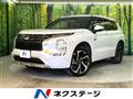 2023 Mitsubishi OUTLANDER PHEV