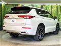 2023 Mitsubishi OUTLANDER PHEV