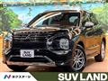 2023 Mitsubishi OUTLANDER PHEV