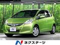 2012 Honda Fit Hybrid