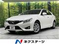 2013 Toyota Mark X