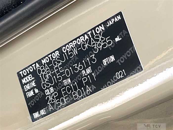 2017 Toyota FJ Cruiser