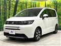 2026 Honda Freed