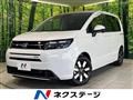 2026 Honda Freed
