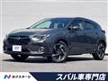 2023 Subaru Subaru Others
