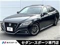 2019 Toyota Crown Hybrid