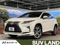 2015 Lexus RX
