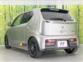 2017 Suzuki Alto Works