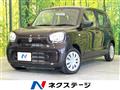 2023 Suzuki Alto