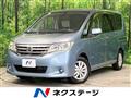 2012 Nissan Serena