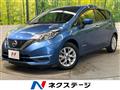2019 Nissan Note