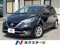 2019 Nissan Note