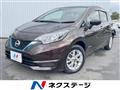 2019 Nissan Note