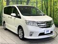 2013 Nissan Serena