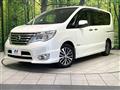 2014 Nissan Serena