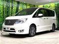 2015 Nissan Serena