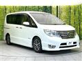 2016 Nissan Serena