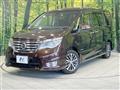 2016 Nissan Serena