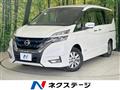 2019 Nissan Serena