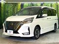 2022 Nissan Serena