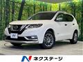 2018 Nissan X-Trail