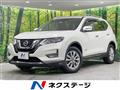 2018 Nissan X-Trail