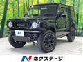 2023 Suzuki Jimny