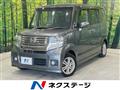 2012 Honda N BOX