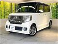 2015 Honda N BOX