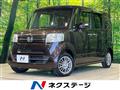 2015 Honda N BOX