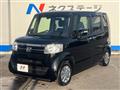 2015 Honda N BOX