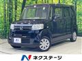 2017 Honda N BOX