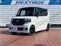2017 Honda N BOX