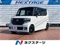 2017 Honda N BOX