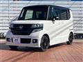 2017 Honda N BOX