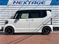 2017 Honda N BOX