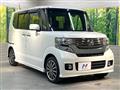 2015 Honda N BOX