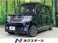 2016 Honda N BOX