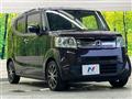 2015 Honda N BOX