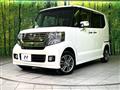 2015 Honda N BOX