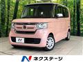 2017 Honda N BOX