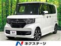 2019 Honda N BOX