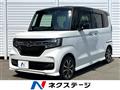 2020 Honda N BOX