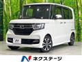 2020 Honda N BOX