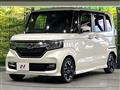 2017 Honda N BOX