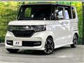 2020 Honda N BOX