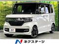 2020 Honda N BOX