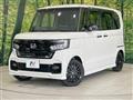 2023 Honda N BOX