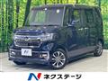 2021 Honda N BOX
