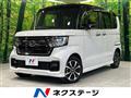 2022 Honda N BOX